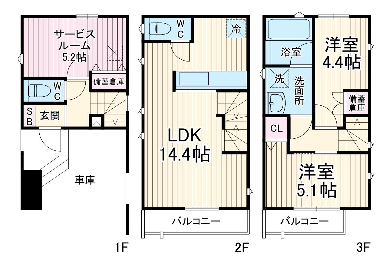 東急田園都市線 二子新地駅 徒歩12分 3階建 築4年(2SLDK)の間取り写真