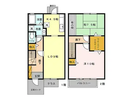 ニューレジデンス(2LDK)の間取り写真