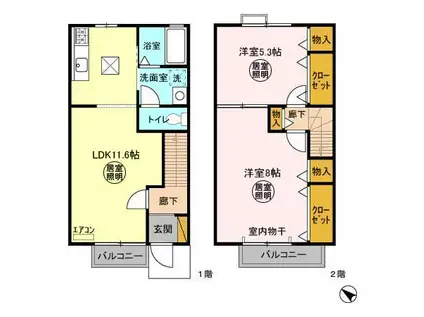 パークヒル(2LDK)の間取り写真