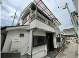 阪急電鉄神戸線 神崎川駅 徒歩18分 2階建 築30年