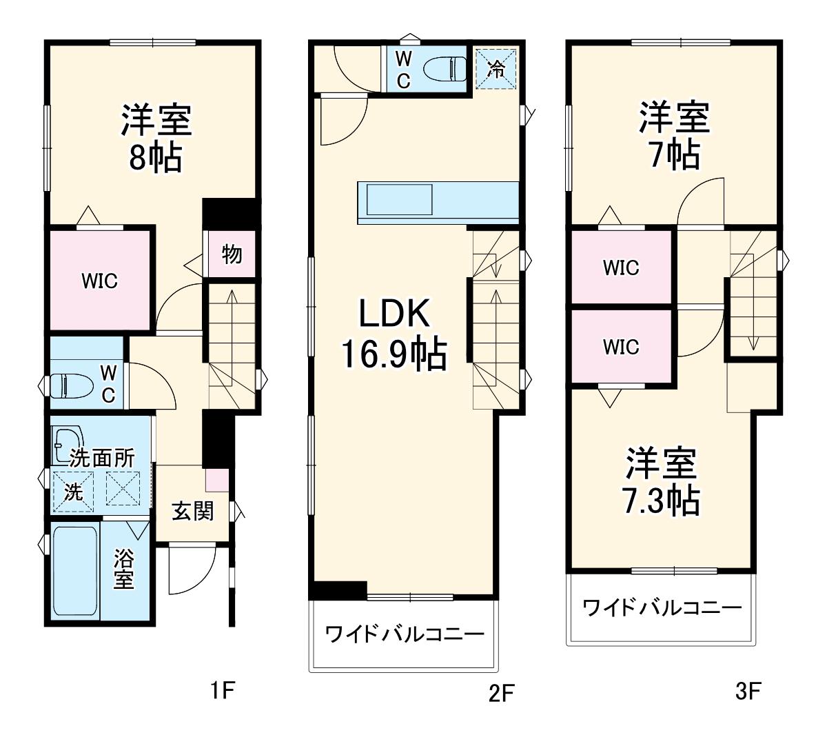 名古屋市名城線 志賀本通駅 徒歩4分 3階建 築7年(3LDK)の間取り写真