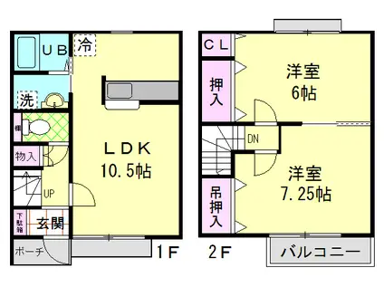 フォーリア 輝(2LDK)の間取り写真