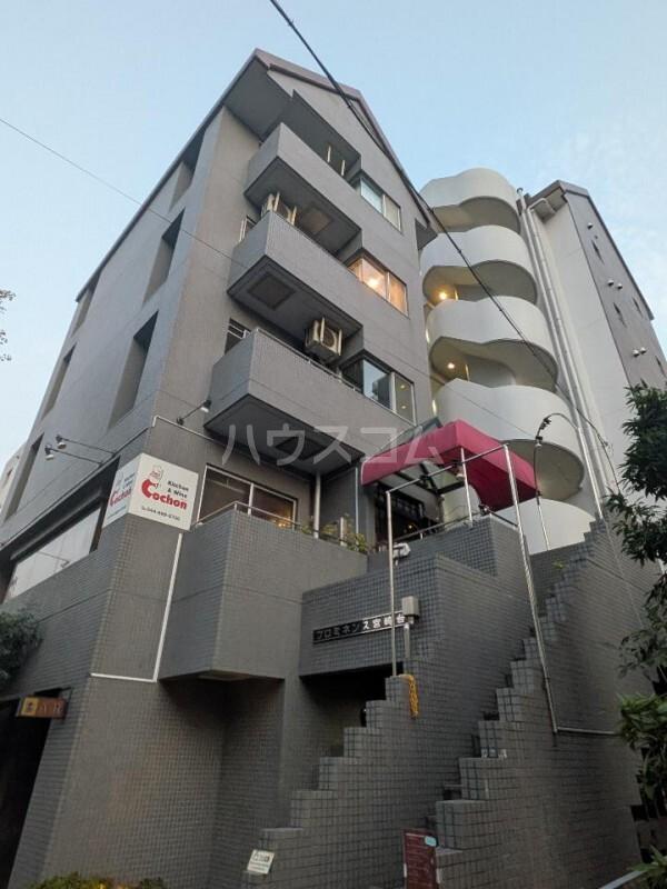 プロミネンス宮崎台(2LDK/6階)