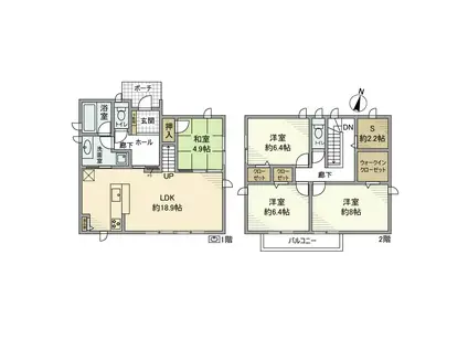 横浜線 八王子みなみ野駅 バス乗車時間:9分 七国二丁目バス停で下車 徒歩3分 2階建 築10年(4SLDK)の間取り写真