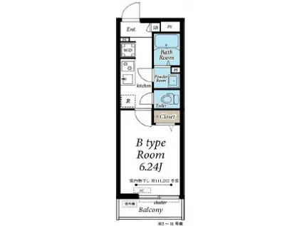 ヴィラ南浦和(1K/1階)の間取り写真