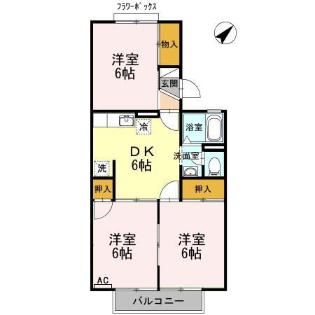 セジュール深沢 B棟(3DK/2階)の間取り写真