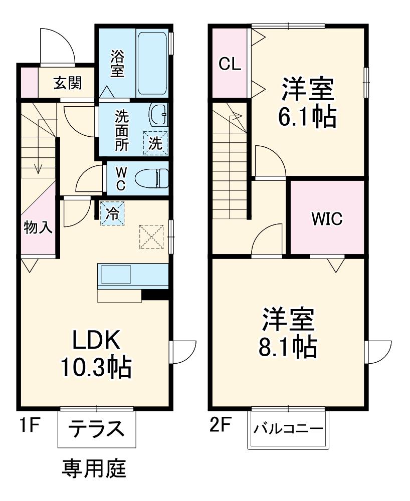 クリアシーズンズ B(2LDK)の間取り写真