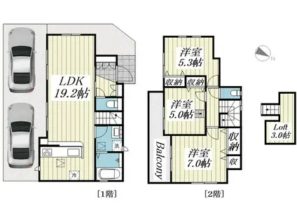 中央本線 八王子駅 バス乗車時間:22分 甲の原バス停で下車 徒歩1分 2階建 築3年(3LDK)の間取り写真