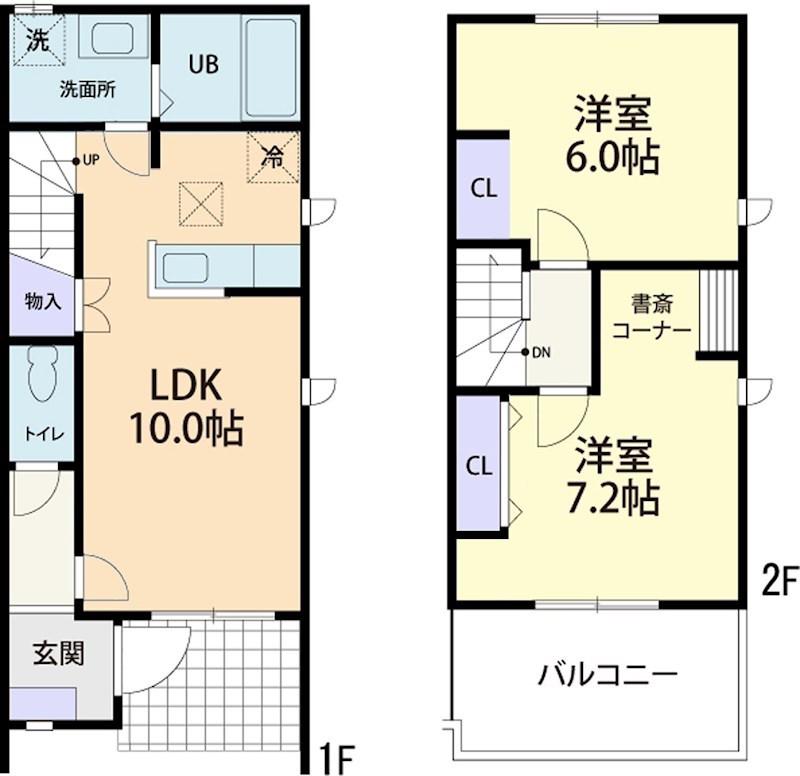 Maison de ShineⅡ(2LDK)の間取り写真