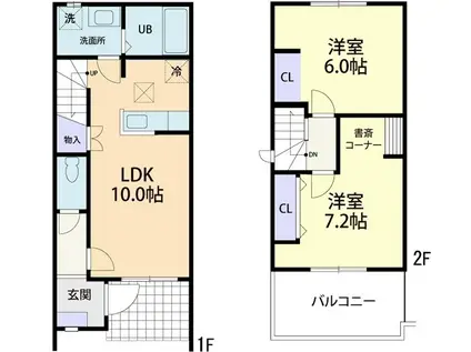 Maison de ShineⅡ(2LDK)の間取り写真