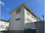 小田急電鉄小田原線 海老名駅 徒歩24分 2階建 築1年