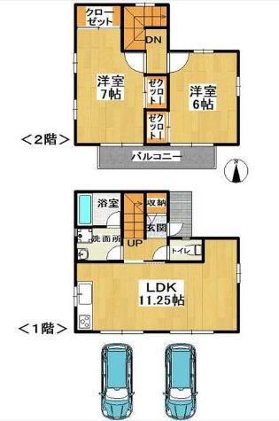 常磐線 龍ケ崎市駅 バス乗車時間:20分 松ヶ丘2丁目バス停で下車 徒歩1分 2階建 築29年(2LDK)の間取り写真
