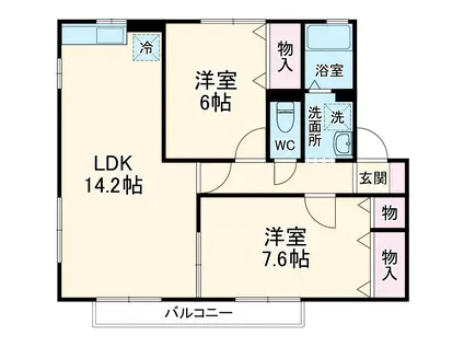 サニーコートA(2LDK/2階)の間取り写真