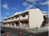 蓑川新町DAYドリームハイツ