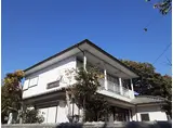 東海道本線 茅ケ崎駅 徒歩31分 2階建 築48年