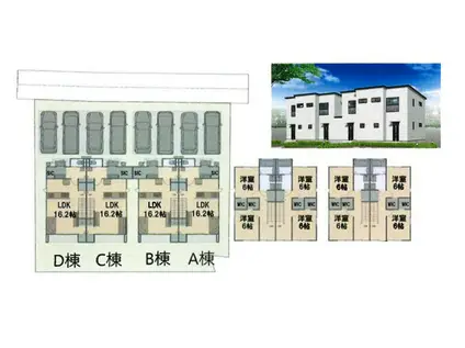 SGテラス元総社Ⅰ(2LDK/1階)の間取り写真