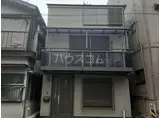 東京都新宿線 一之江駅 徒歩12分 3階建 築25年