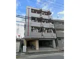 ロータリーマンション末広町