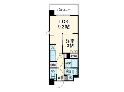オープンブルーム二子(1LDK/4階)の間取り写真