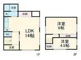 高崎線 鴻巣駅 徒歩20分 2階建 築46年