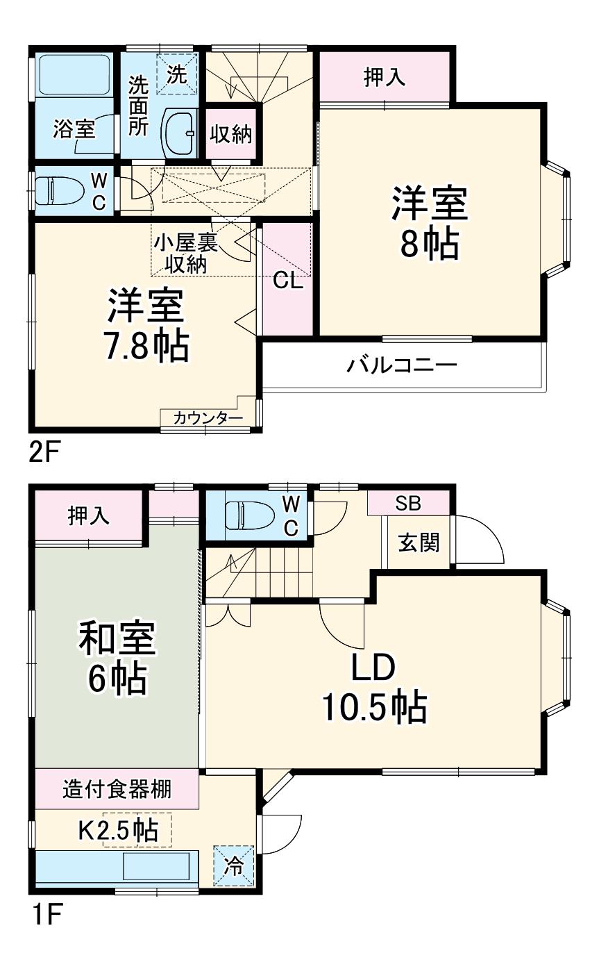 京成電鉄松戸線 前原駅 徒歩12分 2階建 築31年(3LDK)の間取り写真