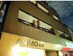 ANIMO笹塚(1LDK/5階)