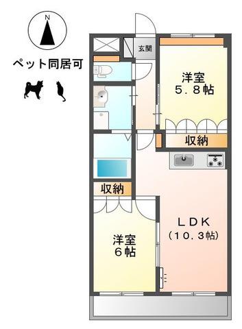 グランディアⅡ(2LDK/4階)の間取り写真