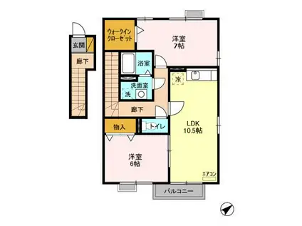 シャルマンおおたかの森(2LDK/2階)の間取り写真