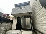 阪急電鉄嵐山線 松尾大社駅 徒歩22分 2階建 築20年
