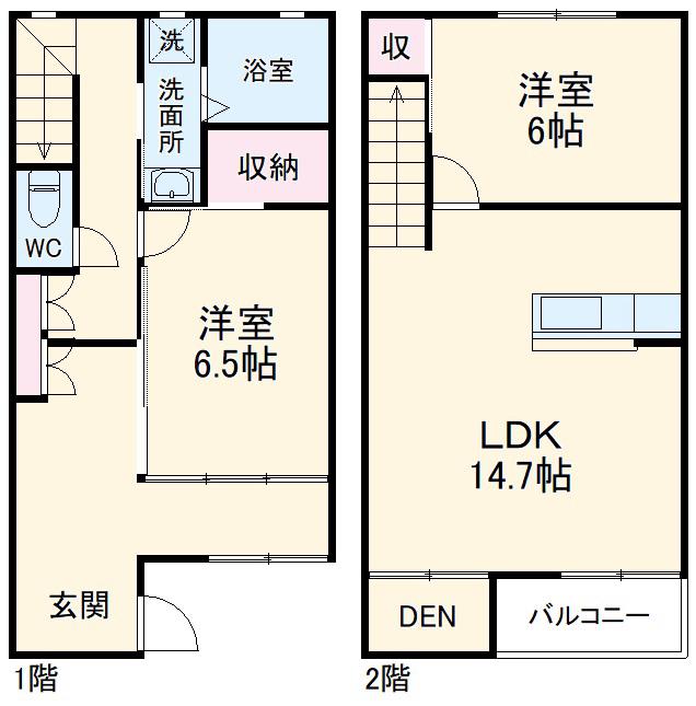 CAFE DE HOSHIZAKI(2LDK/1階)の間取り写真