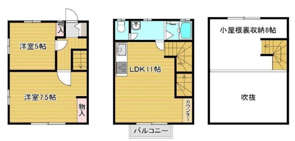 パークガーデン新居Ⅱ(2SLDK)の間取り写真