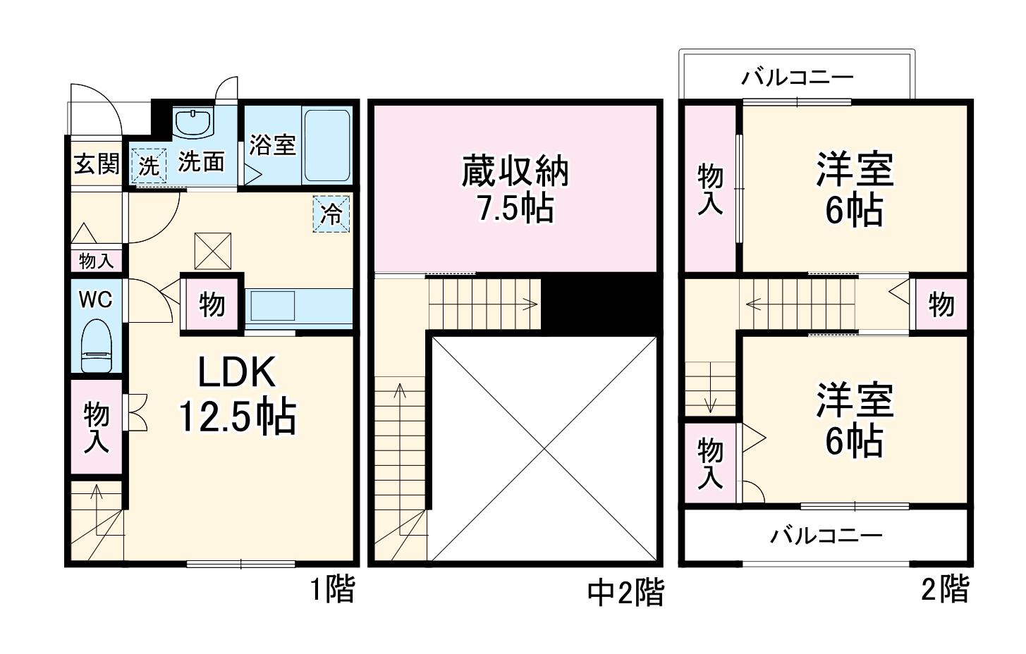 葵レジデンスⅢ(2LDK/1階)の間取り写真