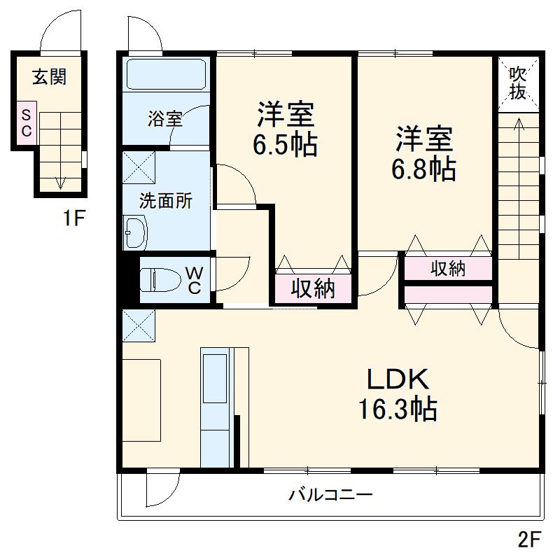 Arietta(2LDK)の間取り写真