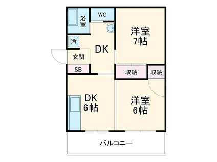 見付ハイツ(2DK/1階)の間取り写真