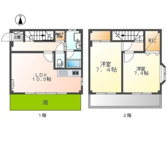 パールハイム(2LDK)の間取り写真