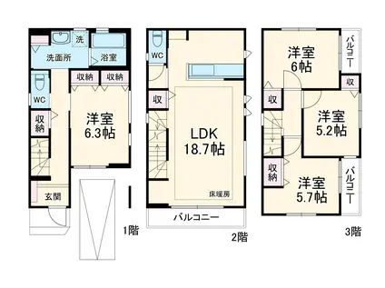 京浜東北・根岸線 浦和駅 徒歩26分 3階建 築3年(4LDK)の間取り写真