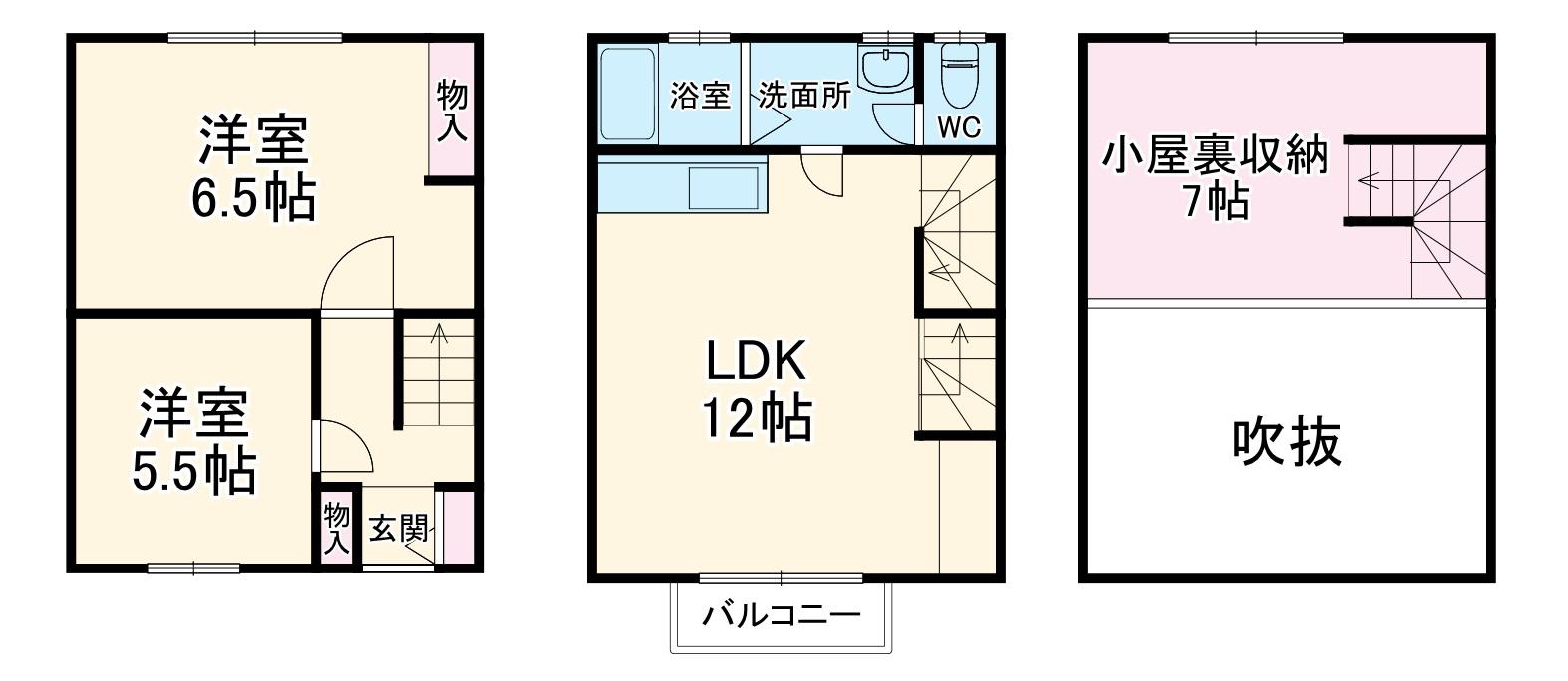 パークガーデン新居Ⅲ(2SLDK/1階)の間取り写真
