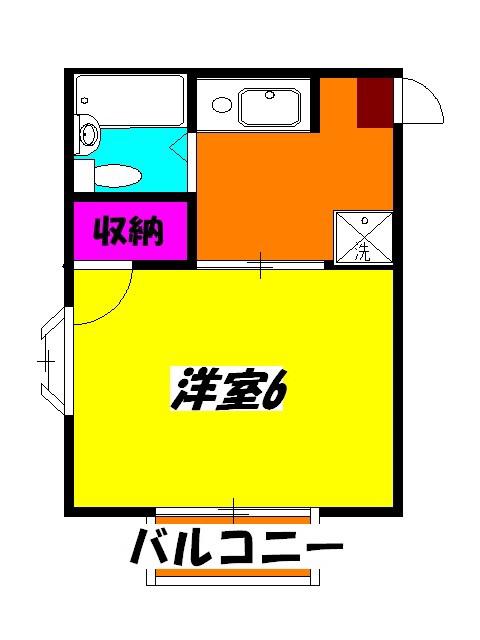 アフタヌーンクロダPARTⅡ(1K/2階)の間取り写真