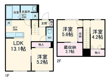 KAMULA 南(3LDK)の間取り写真