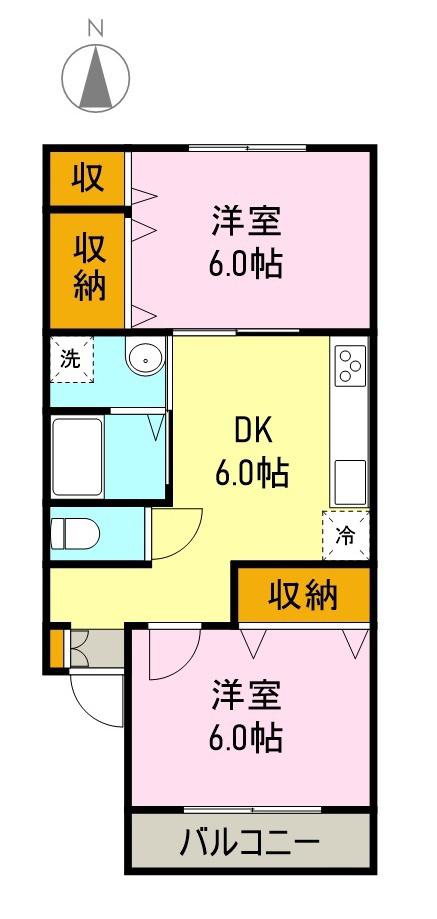 メゾン前原(2DK/1階)の間取り写真
