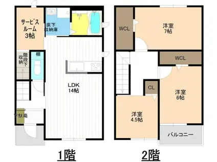 近鉄名古屋線 戸田駅(愛知) 徒歩52分 2階建 築9年(3LDK)の間取り写真