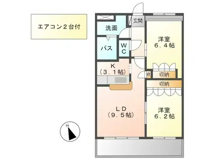 グランドール(2LDK/2階)の間取り写真