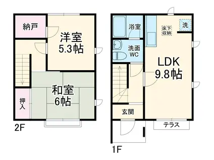 フジハウス(2LDK)の間取り写真