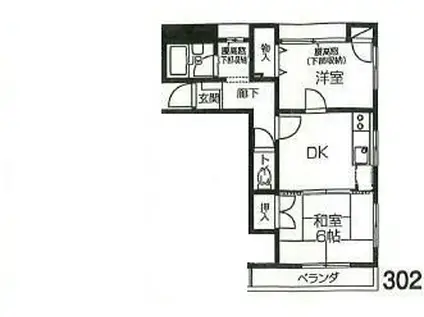 メゾンド・ナカガミ(2DK/3階)の間取り写真