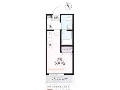 ハーミットクラブハウスジラユ(1K/1階)の間取り写真