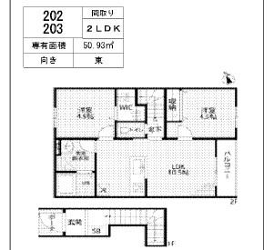 リーブルファイン木間ヶ瀬Ⅲ(2LDK/2階)の間取り写真