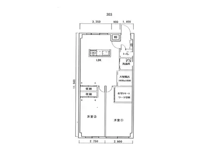 アメニティ21(3LDK/4階)の間取り写真