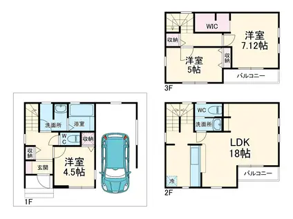 東武鉄道東上線 柳瀬川駅 徒歩24分 3階建 築1年(3LDK)の間取り写真