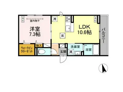 エスペリア高座渋谷(1LDK/1階)の間取り写真