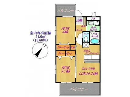 カーサグスクマ(2LDK/4階)の間取り写真